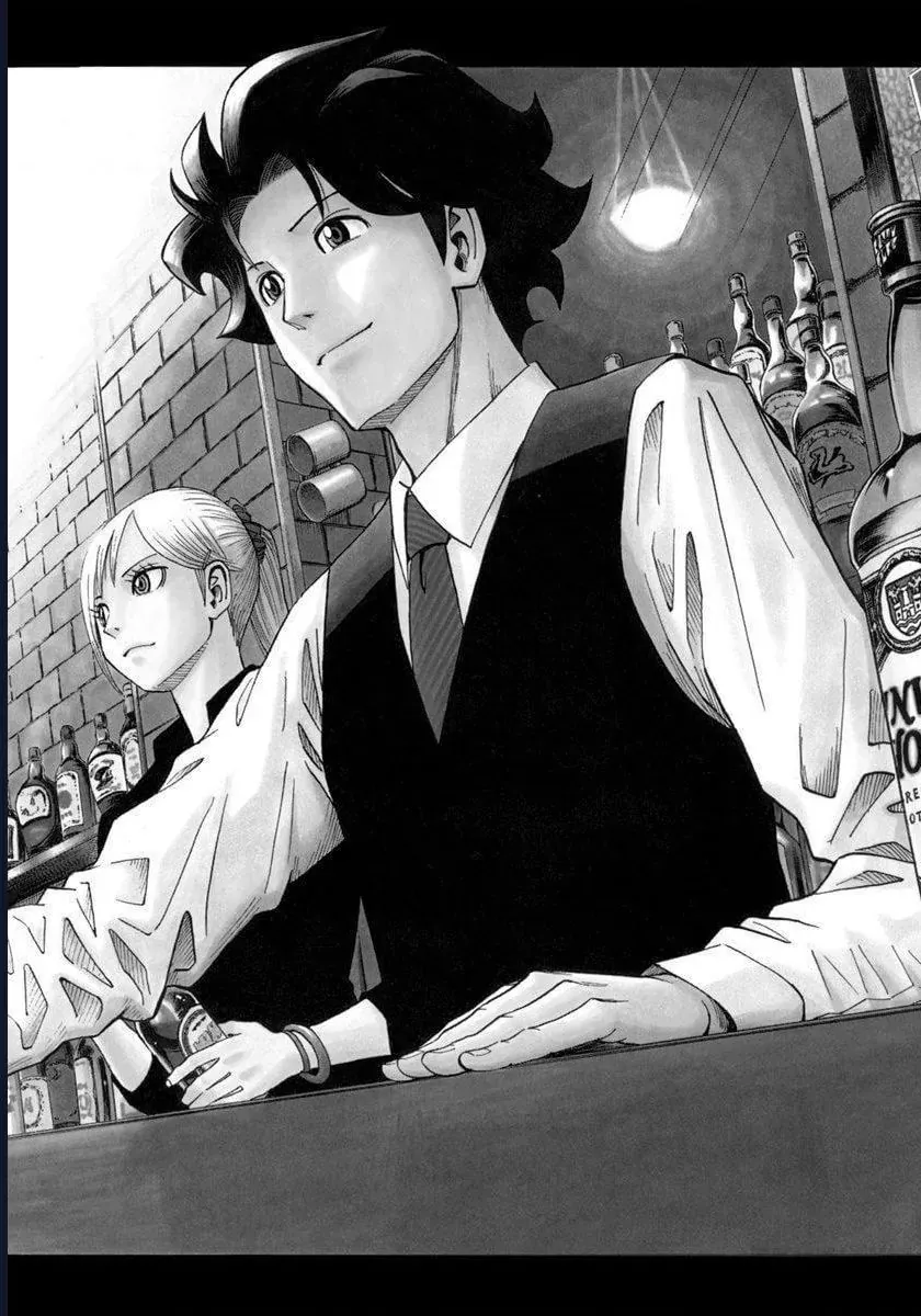 Bartender À Paris Chapter 7 - 4