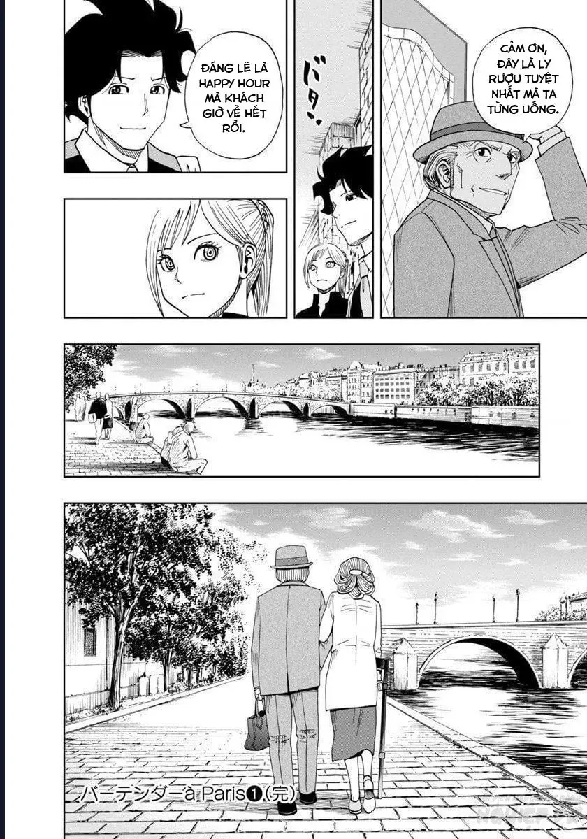Bartender À Paris Chapter 7 - 33