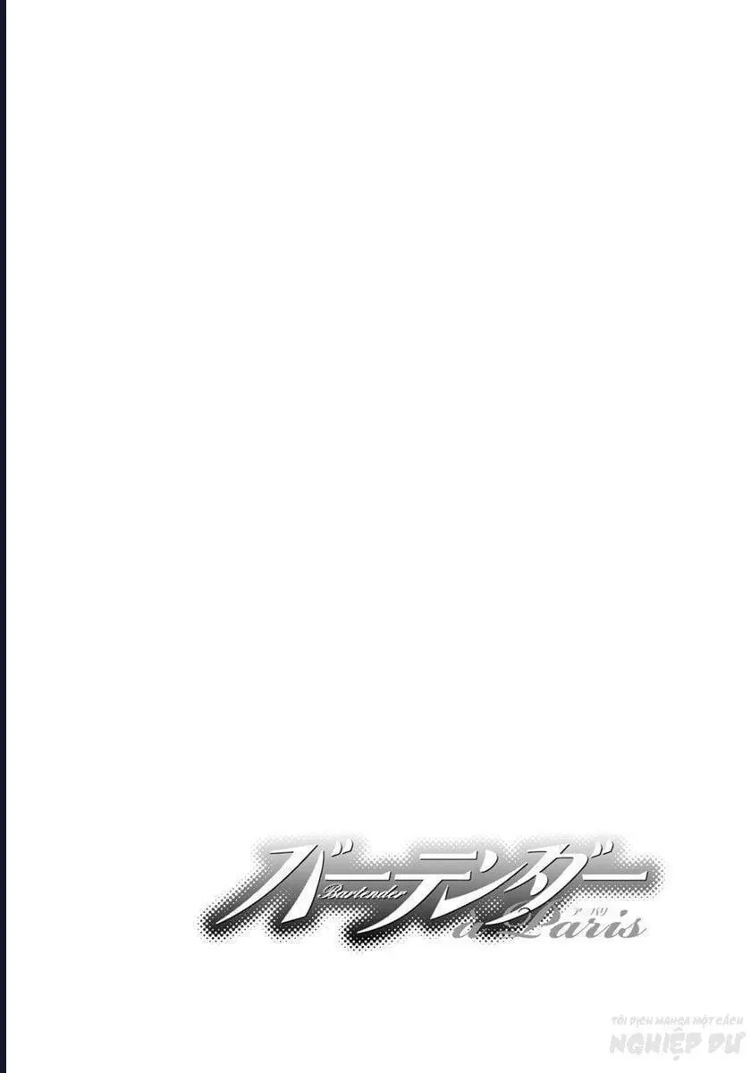 Bartender À Paris Chapter 7 - 7