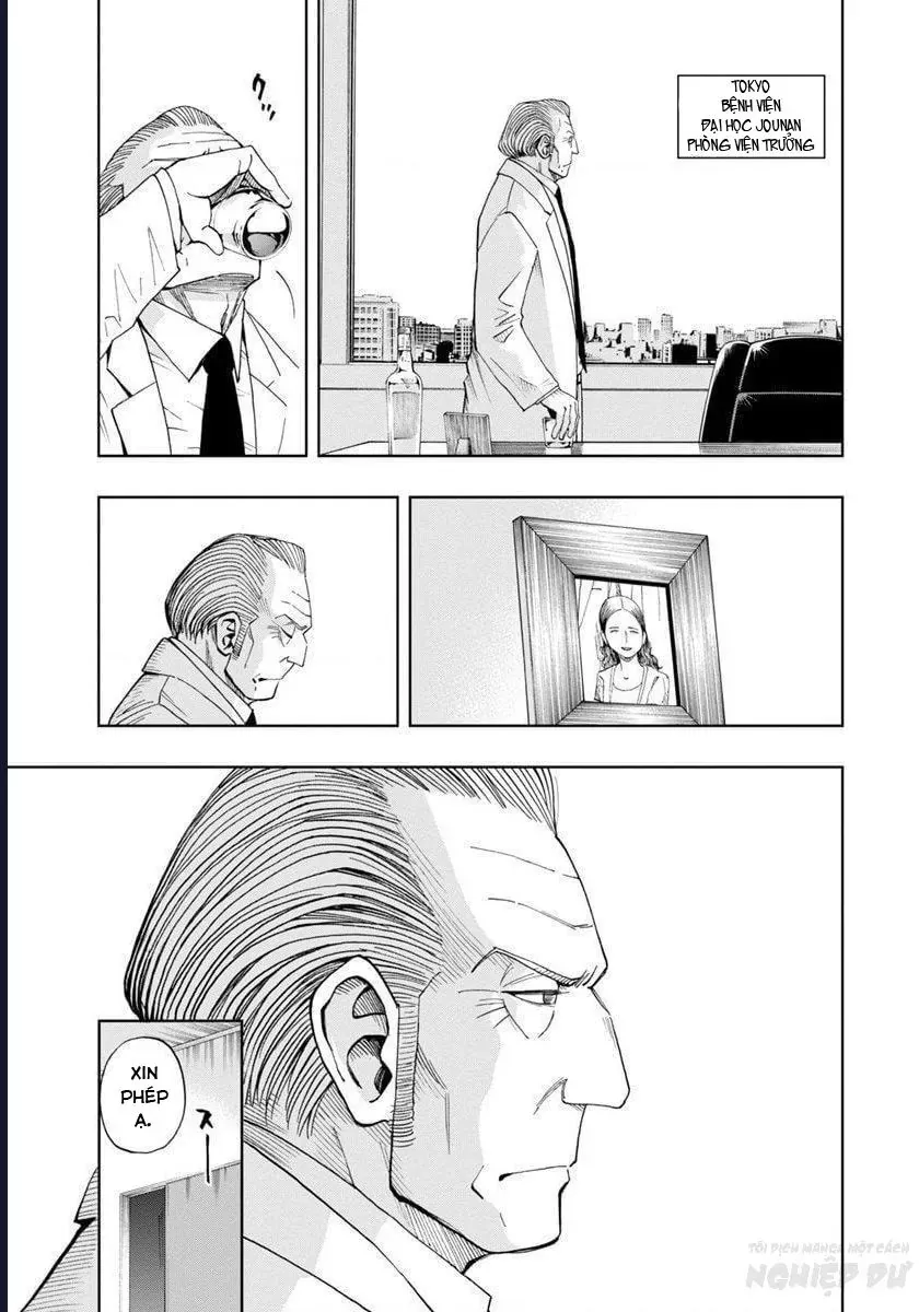 Bartender À Paris Chapter 7 - 10