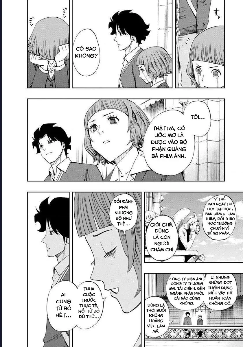 Bartender À Paris Chapter 8 - 17