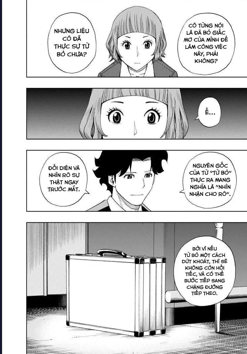 Bartender À Paris Chapter 8 - 29