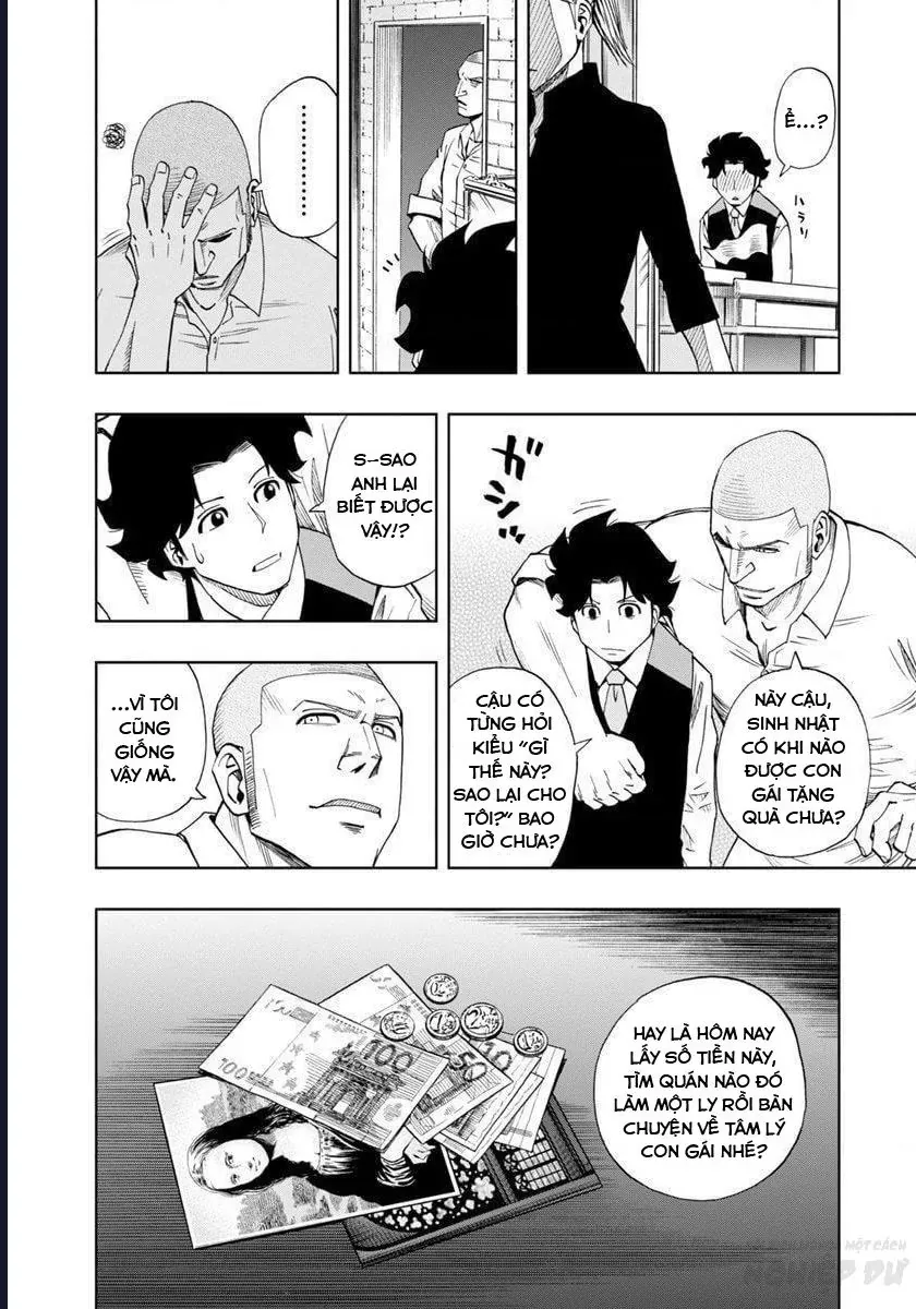 Bartender À Paris Chapter 8 - 33