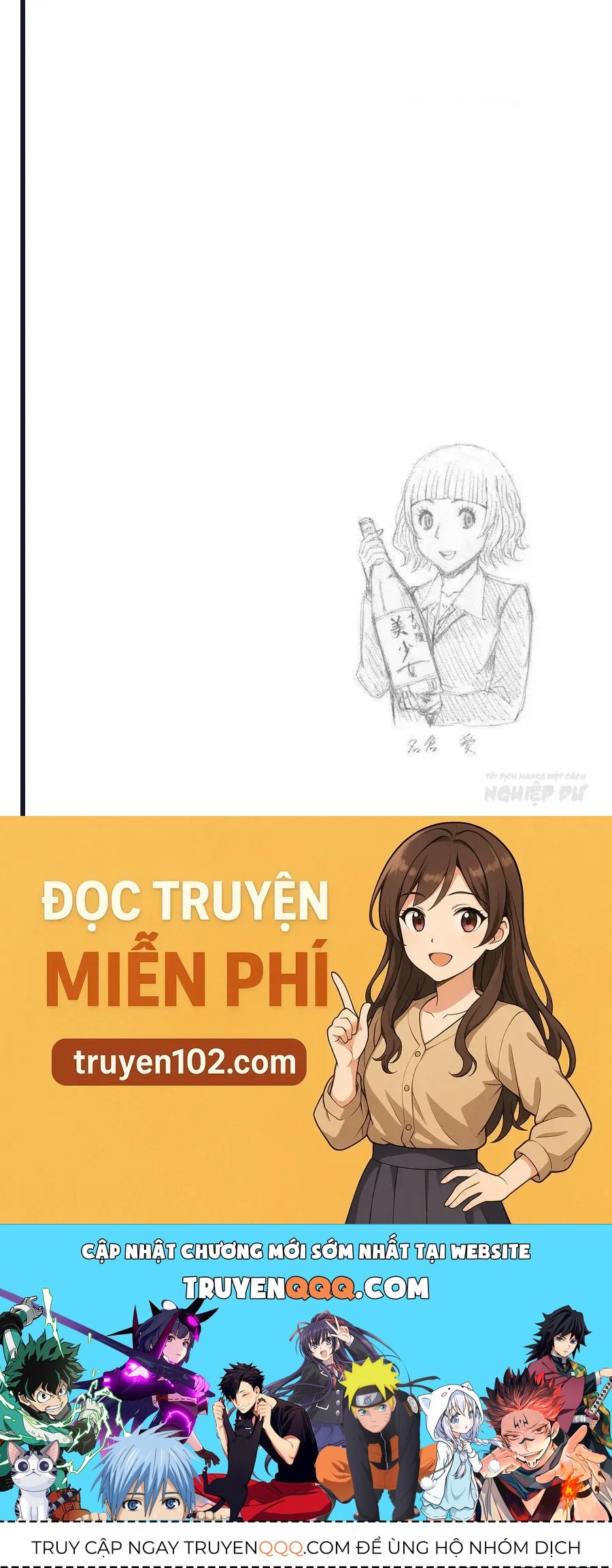 Bartender À Paris Chapter 8 - 35