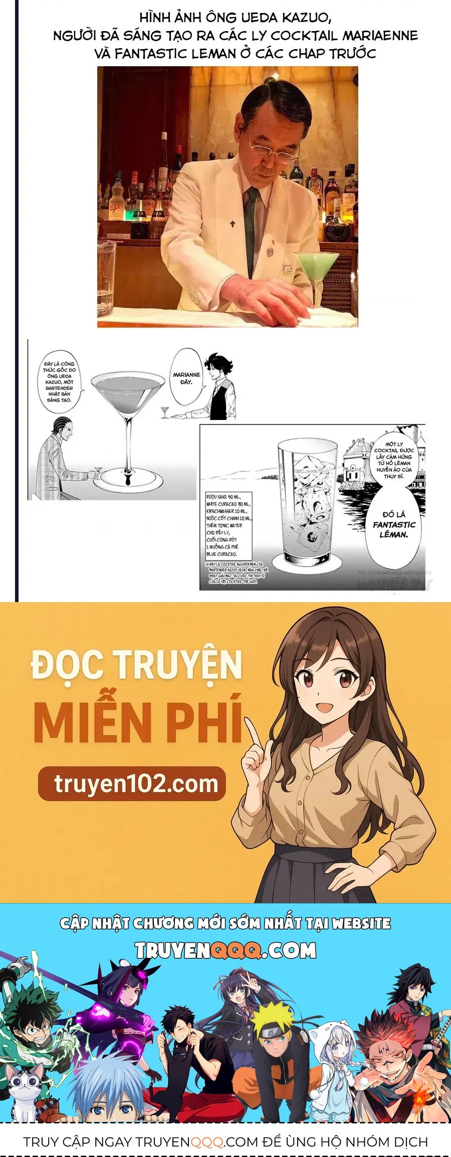 Bartender À Paris Chapter 9 - 32