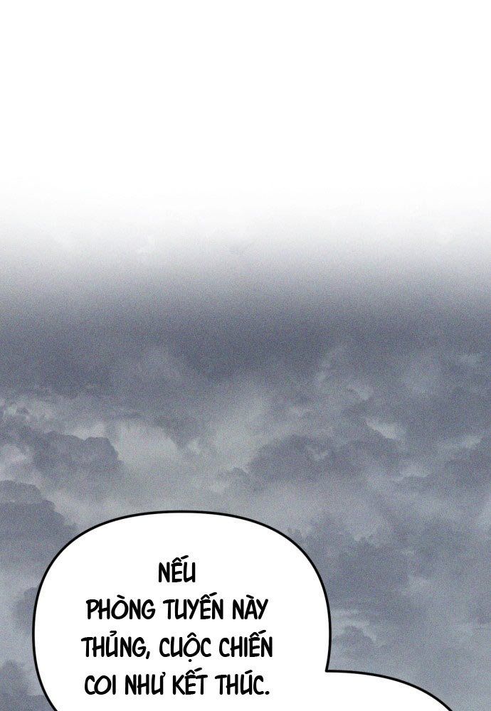 Đội Quân Ảo Chapter 1 - 106