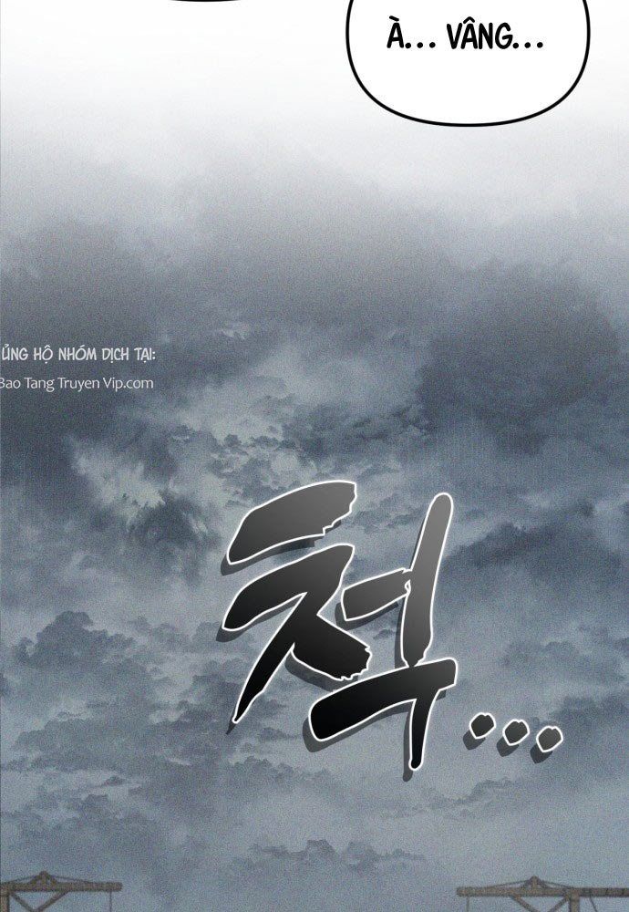 Đội Quân Ảo Chapter 1 - 116