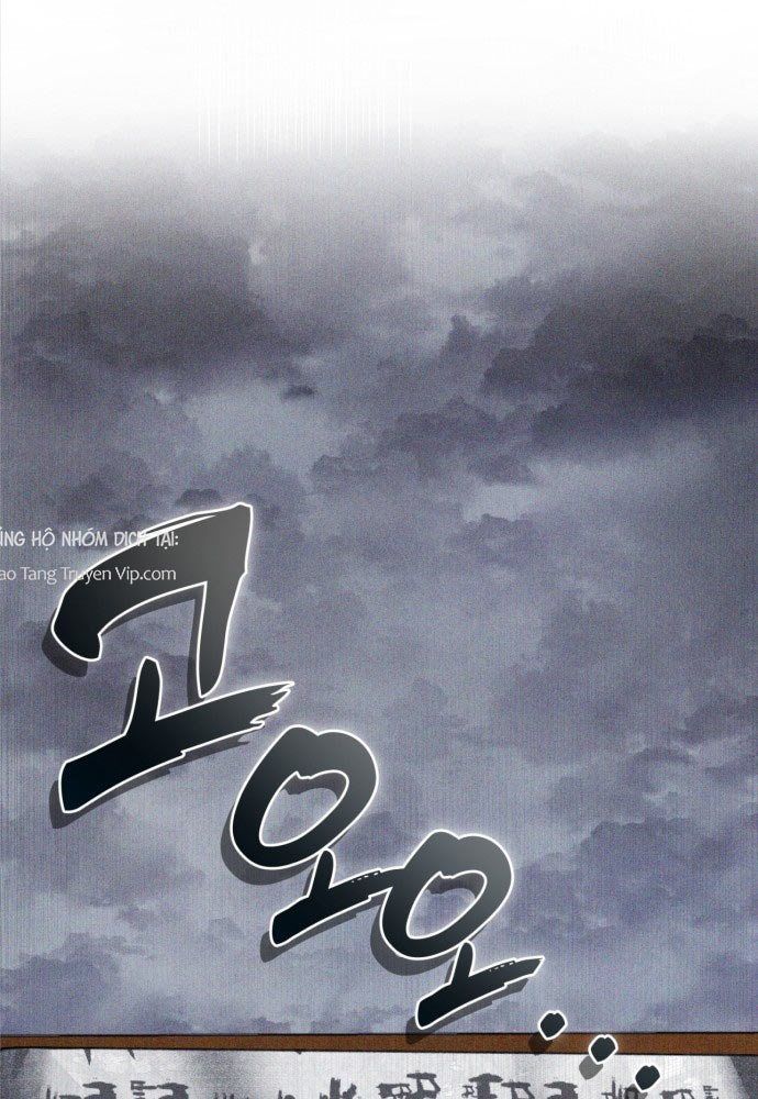 Đội Quân Ảo Chapter 1 - 118