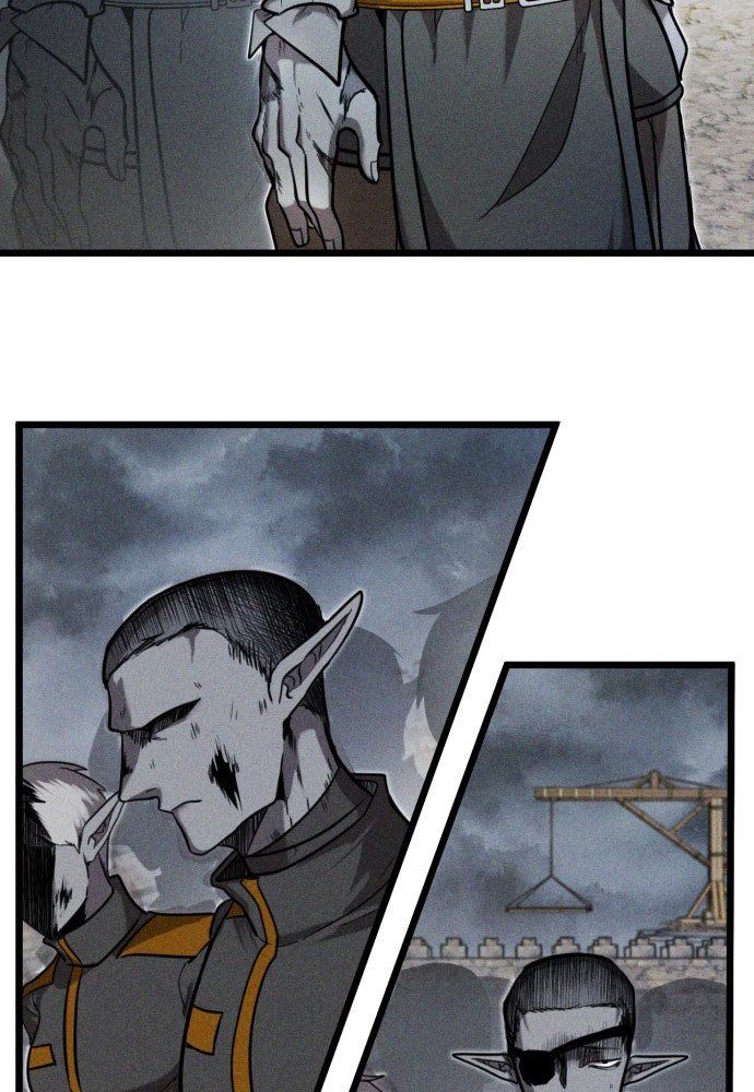 Đội Quân Ảo Chapter 1 - 125