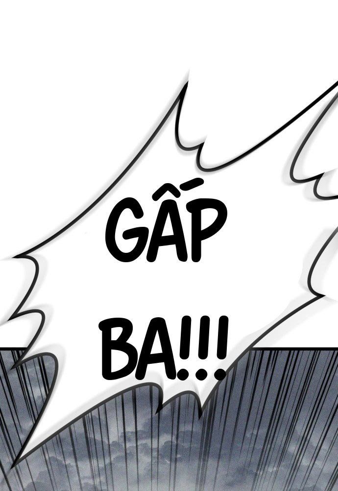 Đội Quân Ảo Chapter 1 - 133