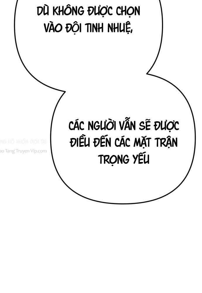 Đội Quân Ảo Chapter 1 - 140