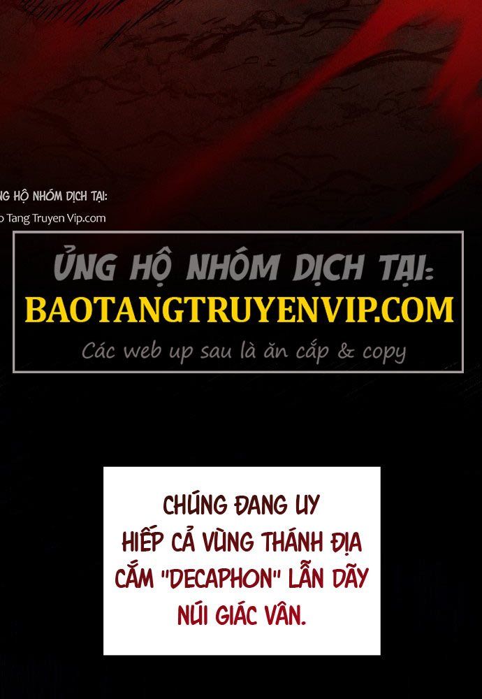 Đội Quân Ảo Chapter 1 - 17