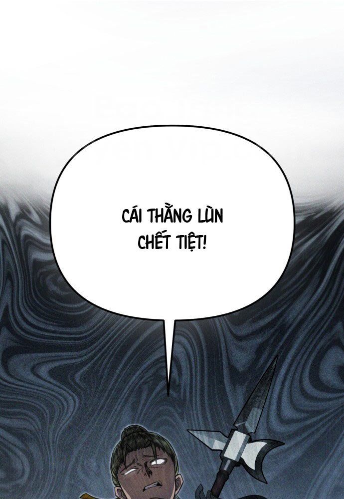 Đội Quân Ảo Chapter 1 - 184