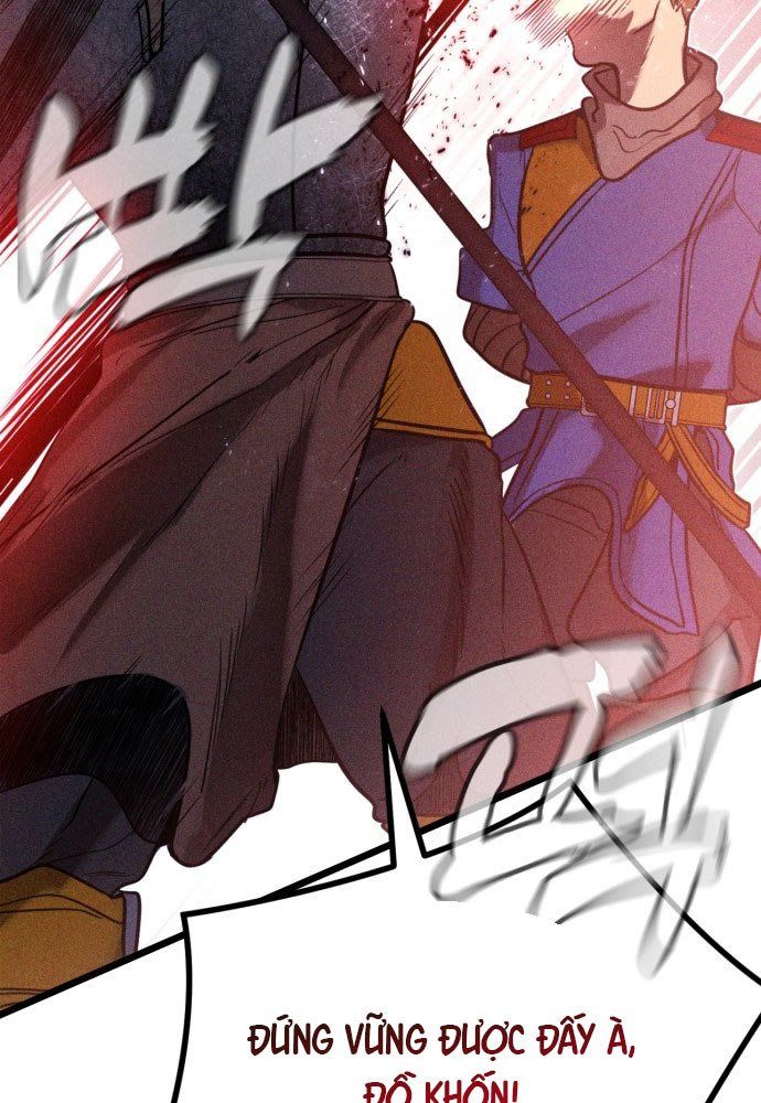 Đội Quân Ảo Chapter 1 - 199