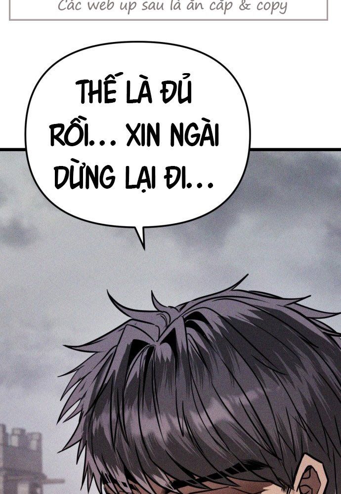 Đội Quân Ảo Chapter 1 - 205