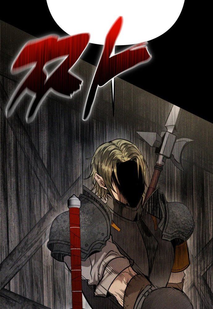 Đội Quân Ảo Chapter 1 - 27