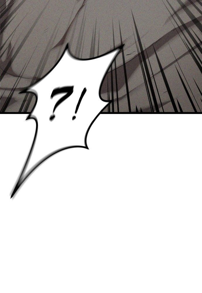 Đội Quân Ảo Chapter 1 - 49