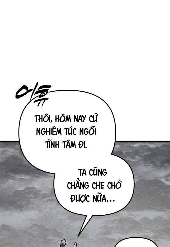 Đội Quân Ảo Chapter 1 - 68