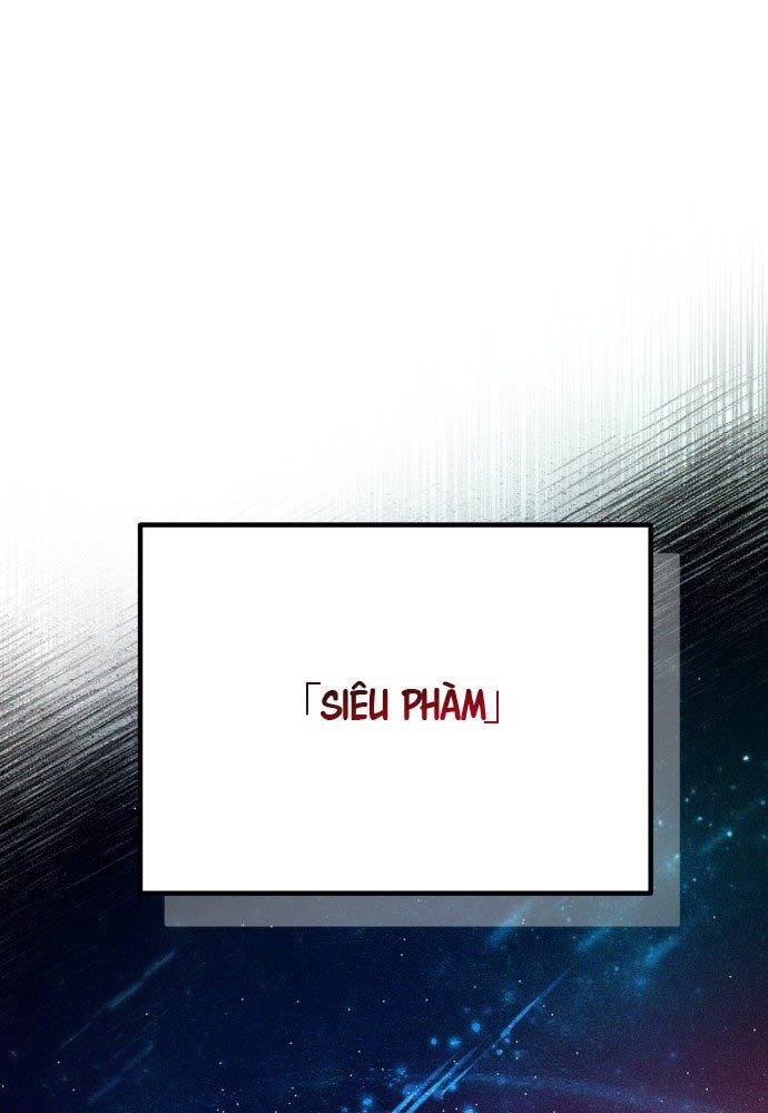 Đội Quân Ảo Chapter 1 - 74