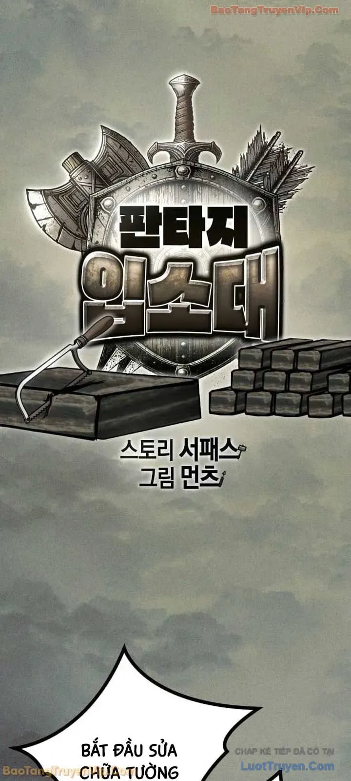 Đội Quân Ảo Chapter 11 - 94