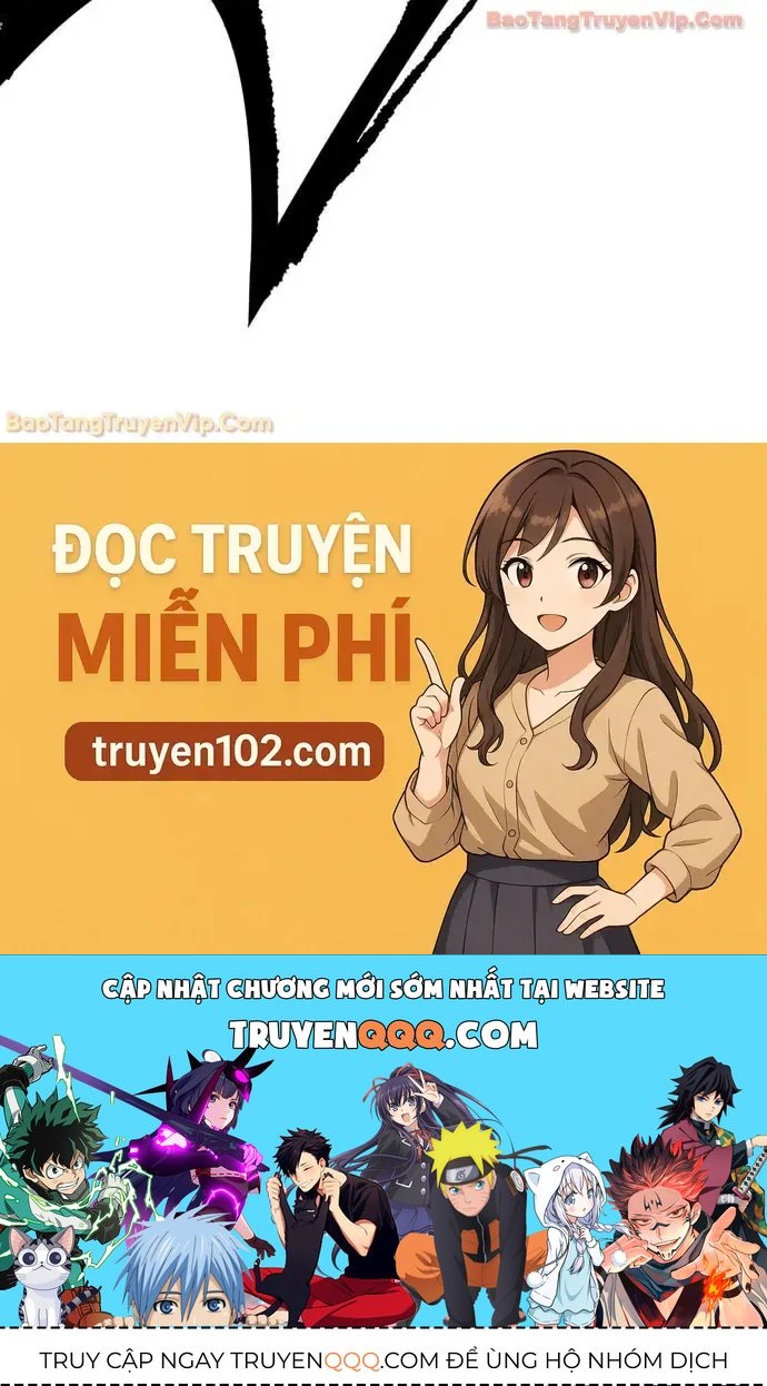 Đội Quân Ảo Chapter 13 - 126