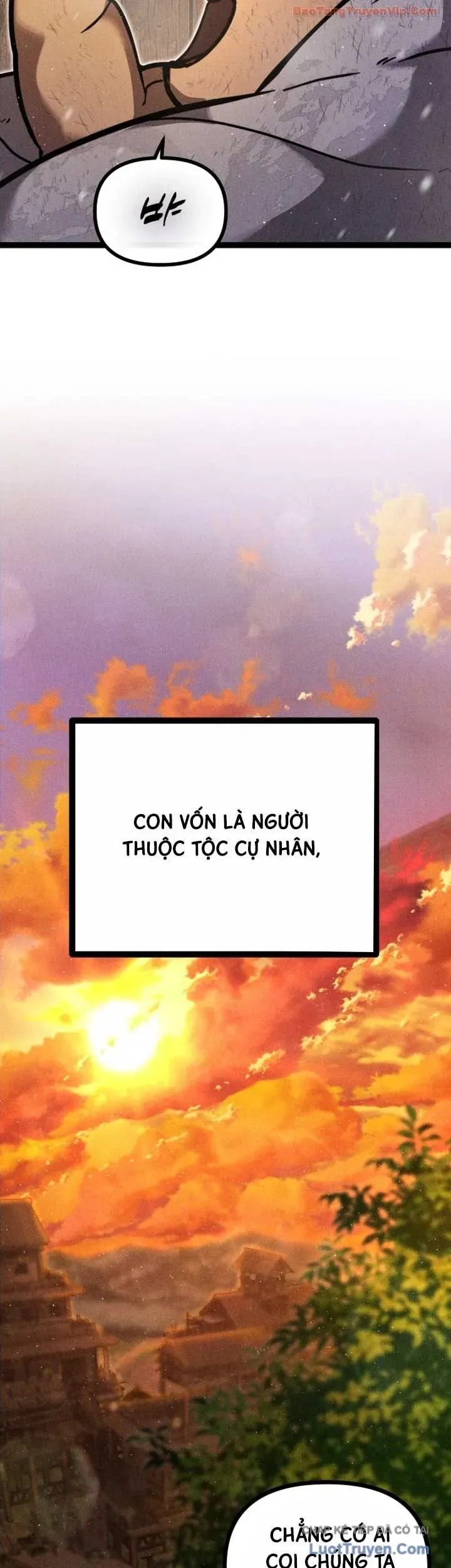 Đội Quân Ảo Chapter 15 - 14