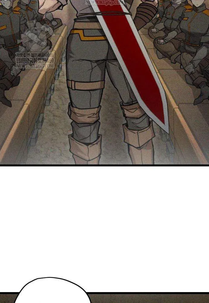 Đội Quân Ảo Chapter 2 - 103