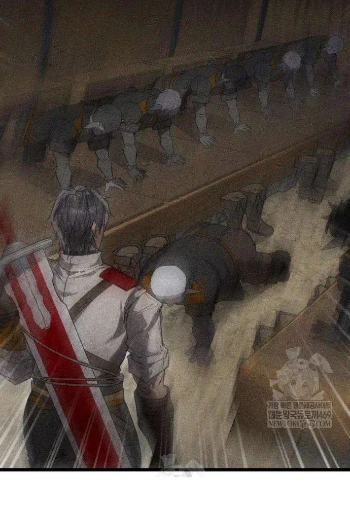 Đội Quân Ảo Chapter 2 - 132