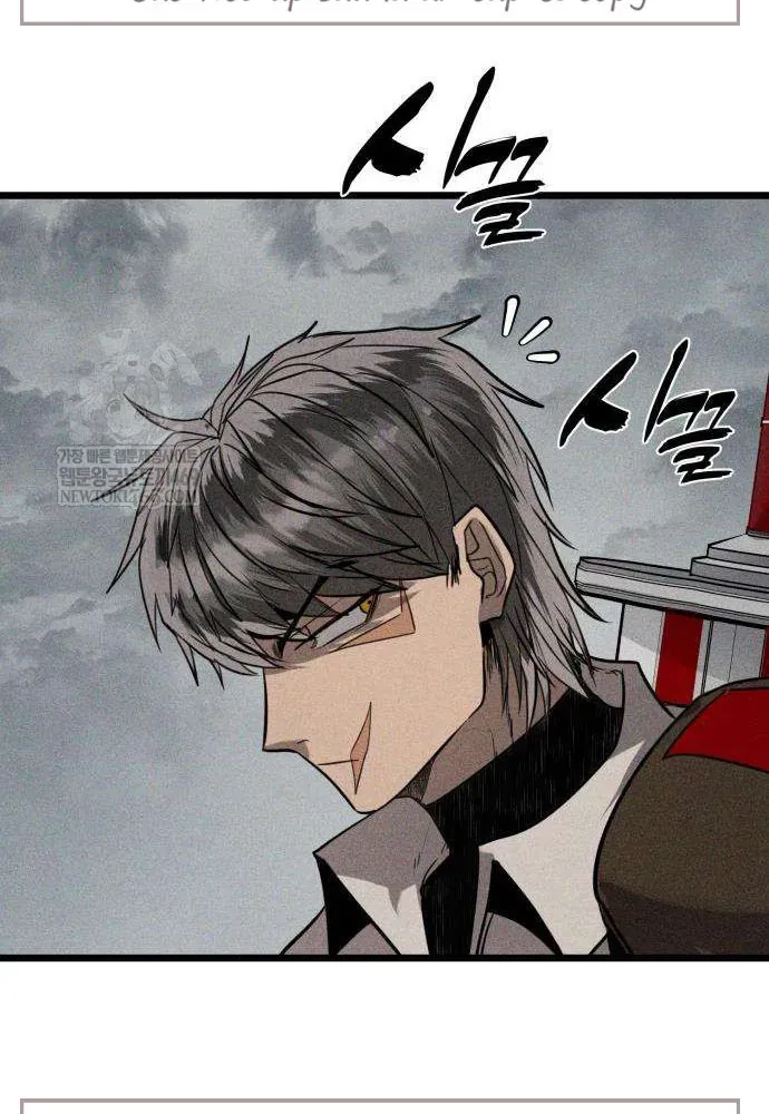 Đội Quân Ảo Chapter 2 - 148