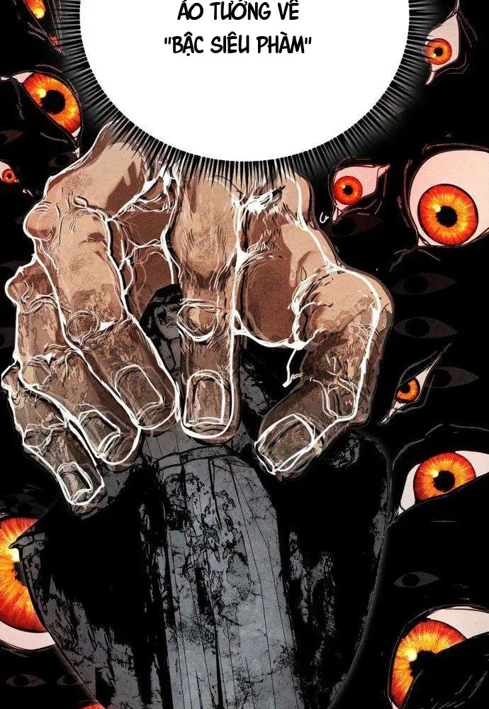 Đội Quân Ảo Chapter 2 - 17