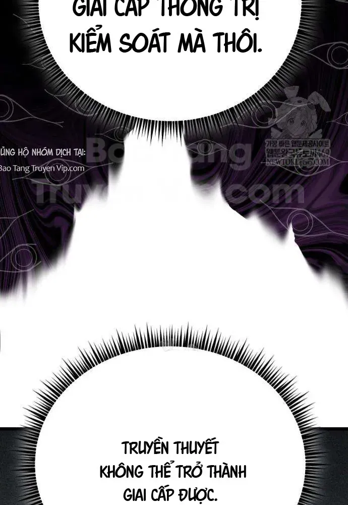 Đội Quân Ảo Chapter 2 - 19