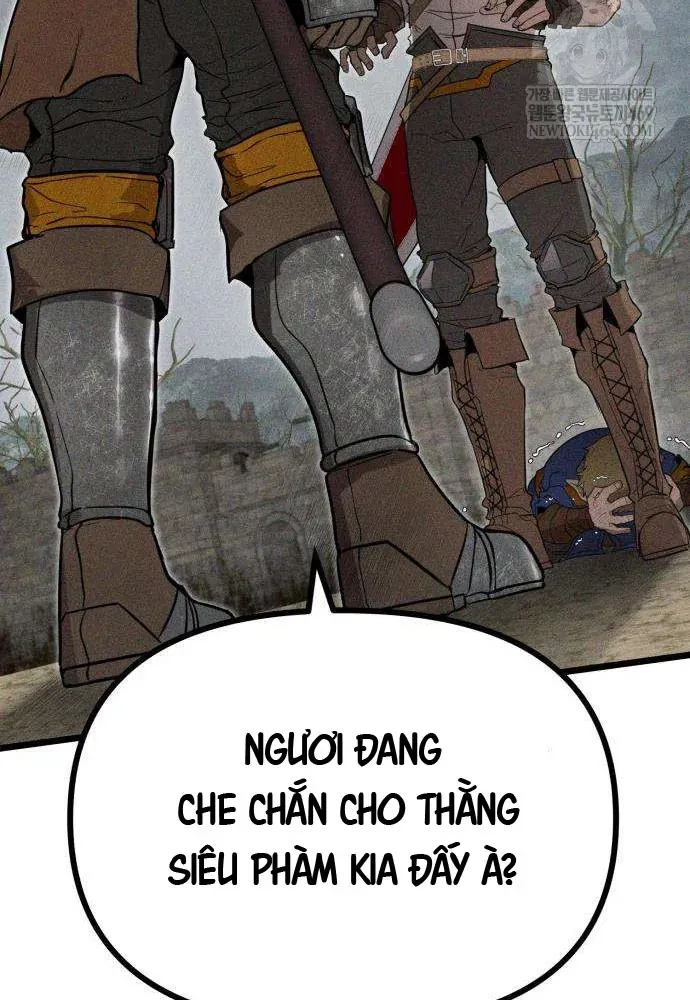 Đội Quân Ảo Chapter 2 - 21