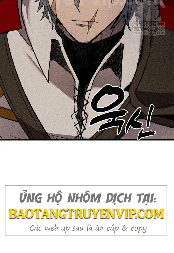 Đội Quân Ảo Chapter 2 - 25