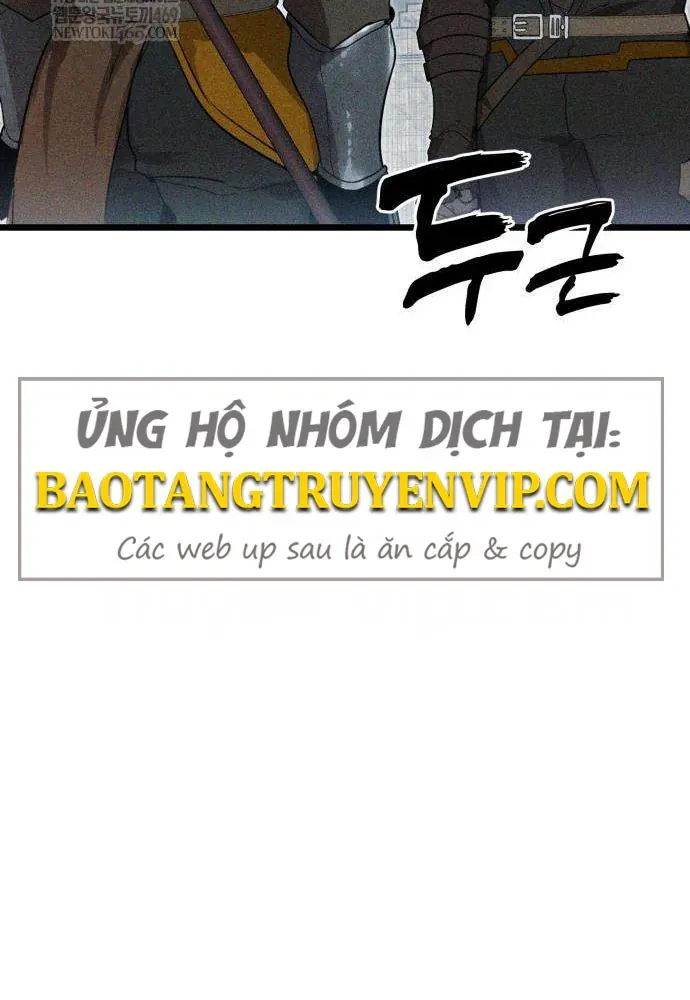 Đội Quân Ảo Chapter 2 - 27
