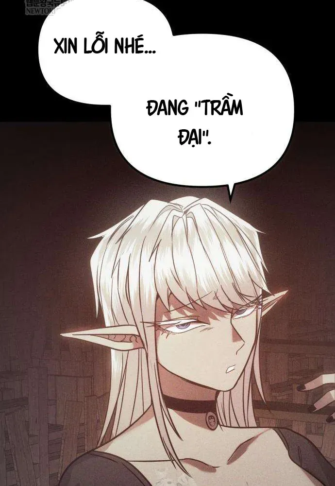 Đội Quân Ảo Chapter 2 - 78