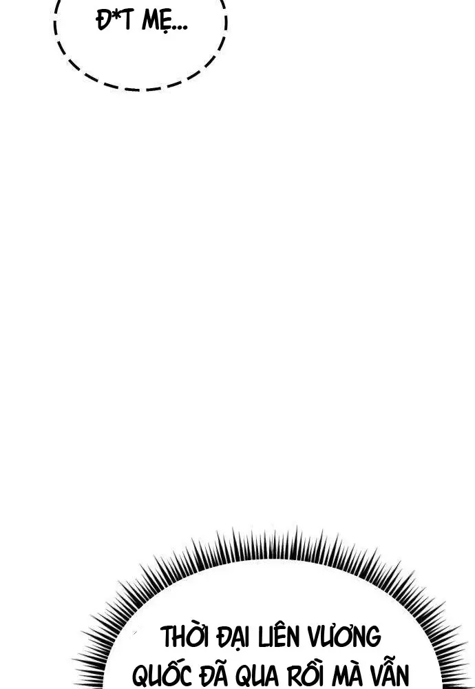 Đội Quân Ảo Chapter 3 - 103