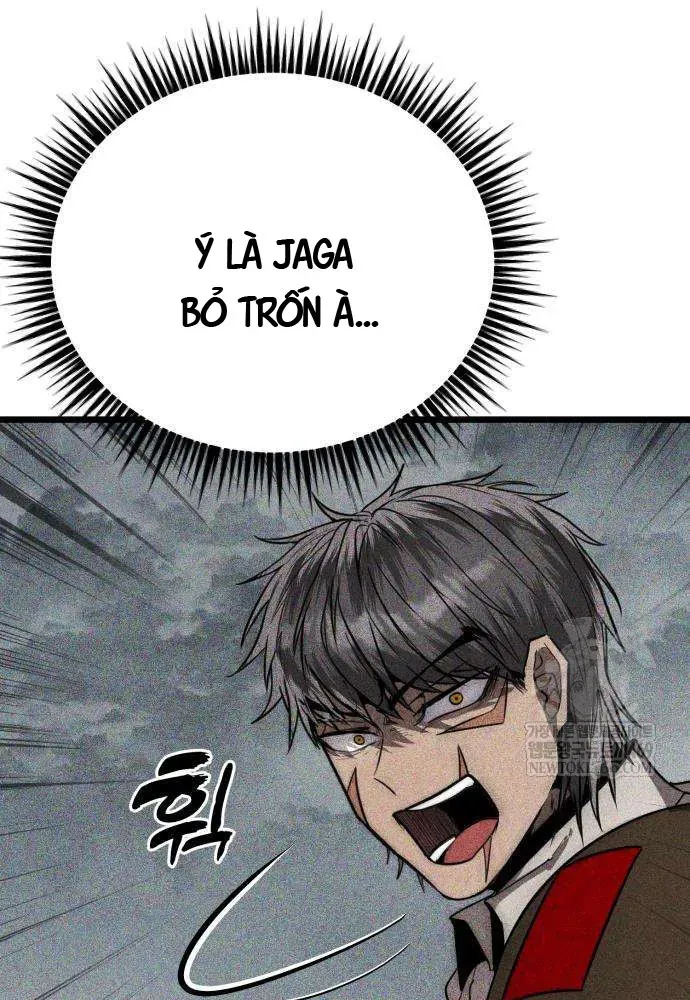 Đội Quân Ảo Chapter 3 - 13