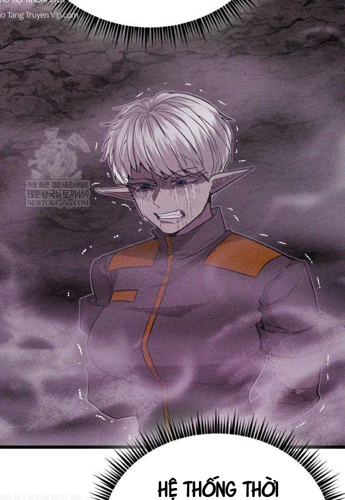 Đội Quân Ảo Chapter 3 - 123