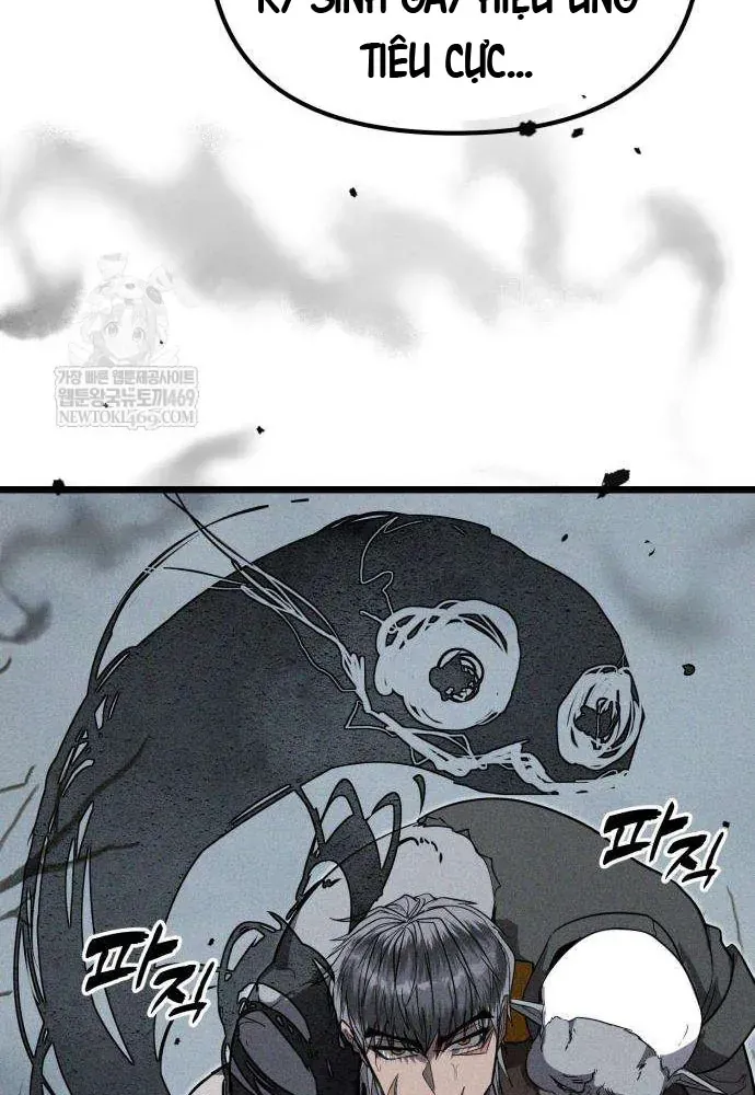 Đội Quân Ảo Chapter 3 - 150