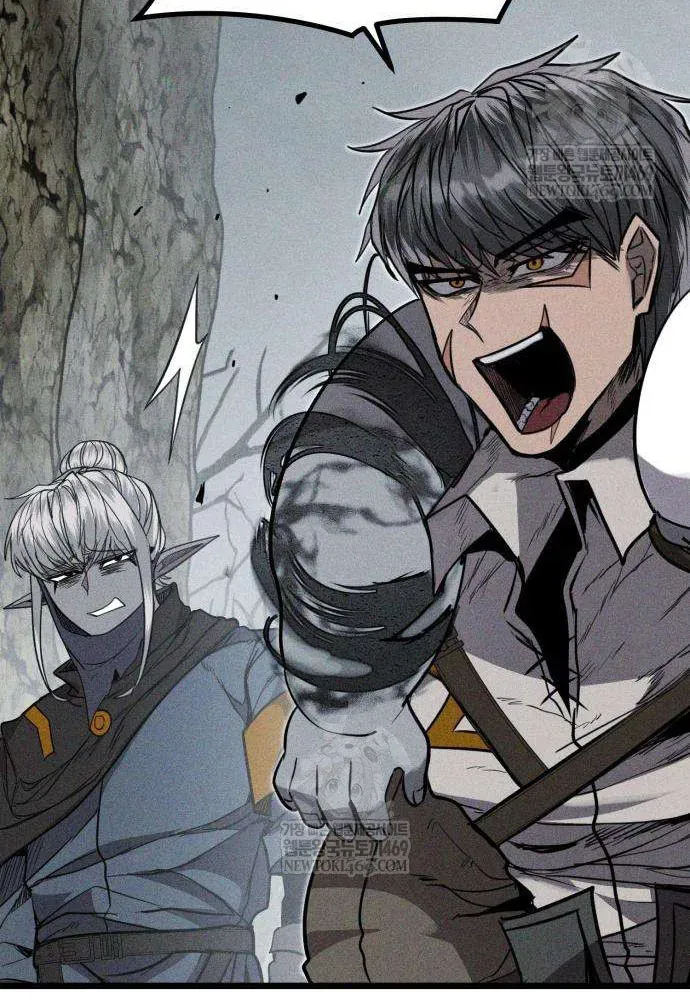 Đội Quân Ảo Chapter 3 - 156