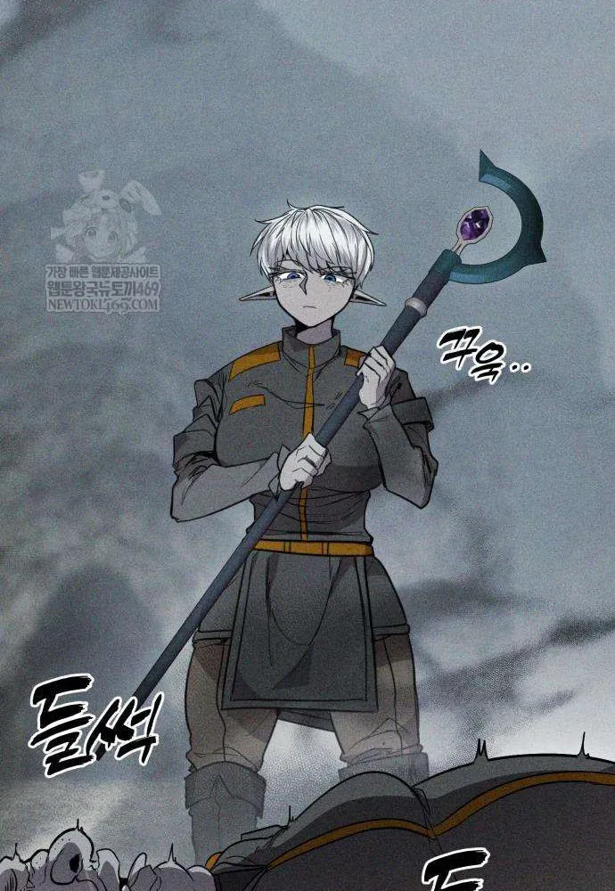 Đội Quân Ảo Chapter 3 - 162