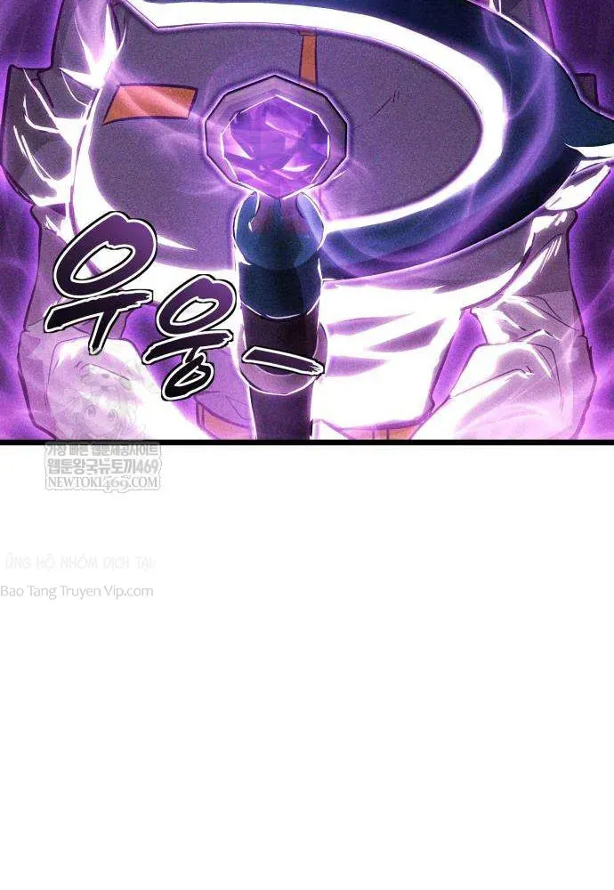 Đội Quân Ảo Chapter 3 - 165