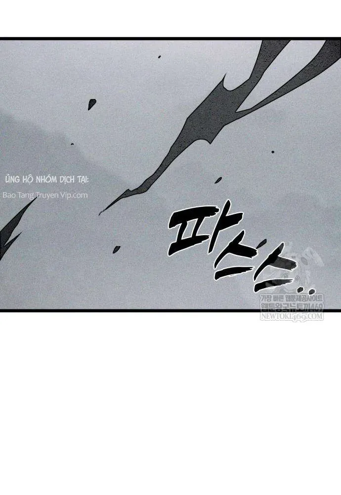 Đội Quân Ảo Chapter 3 - 173