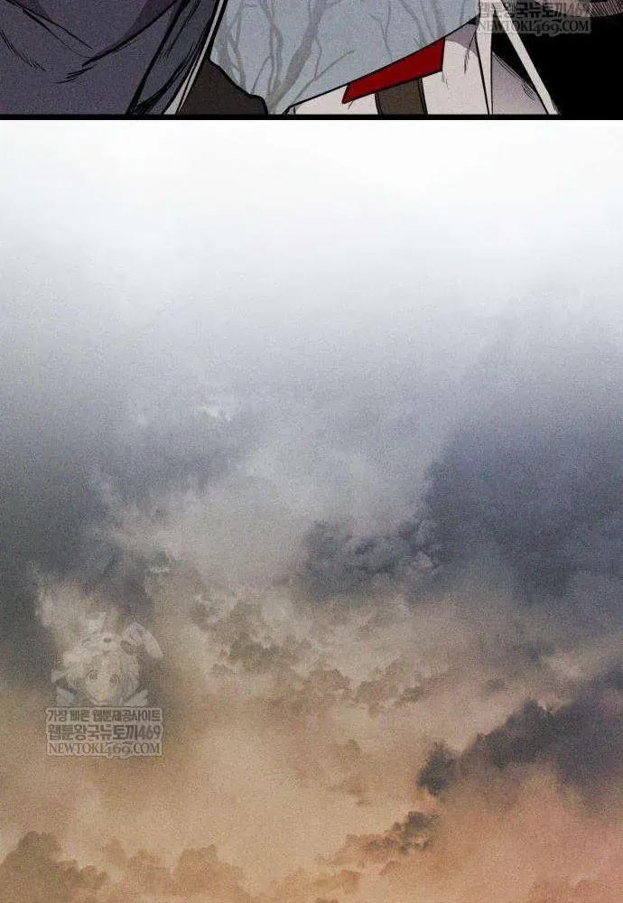 Đội Quân Ảo Chapter 3 - 179