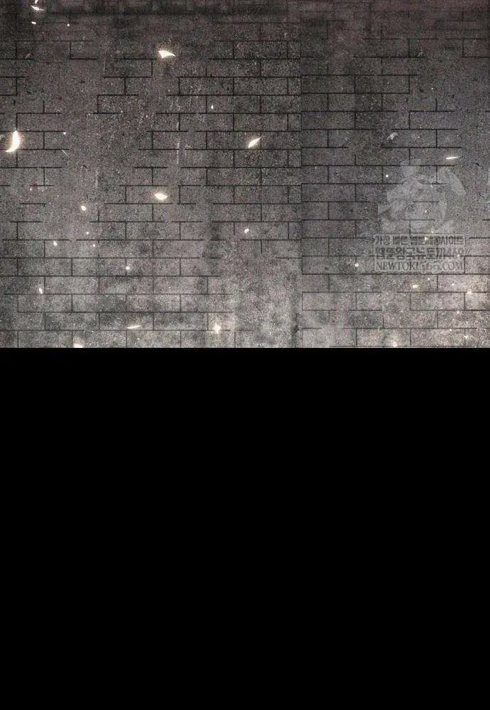 Đội Quân Ảo Chapter 3 - 182