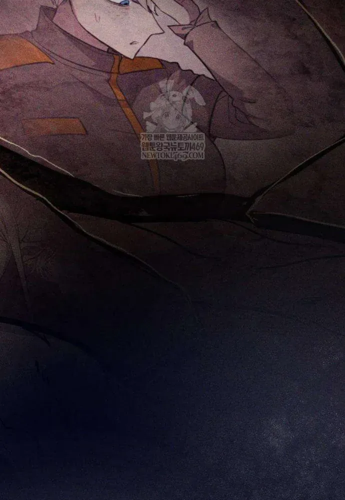 Đội Quân Ảo Chapter 3 - 186