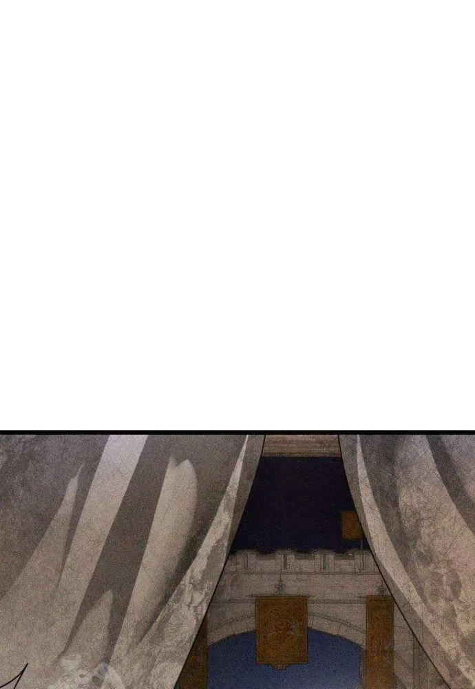 Đội Quân Ảo Chapter 3 - 189