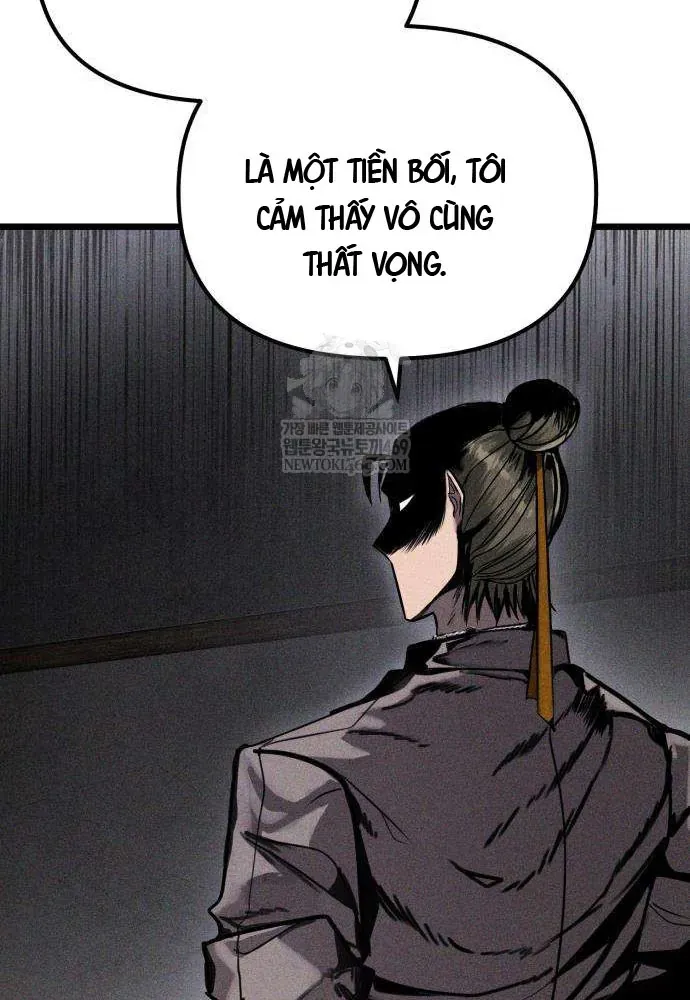 Đội Quân Ảo Chapter 3 - 212