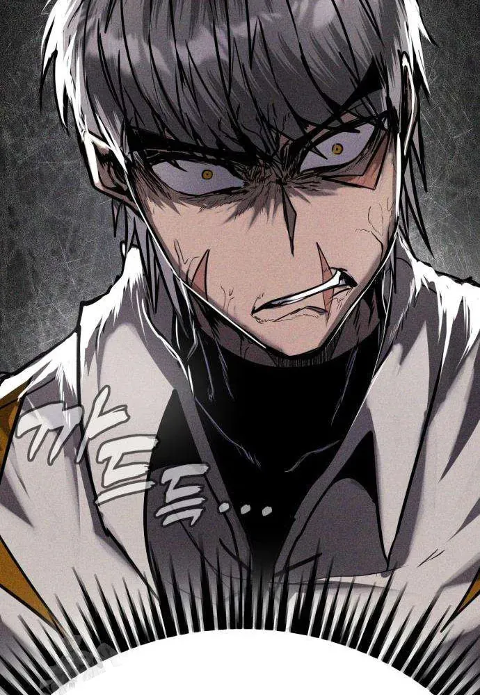 Đội Quân Ảo Chapter 3 - 217