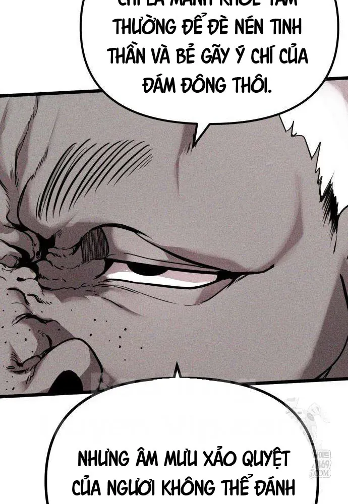 Đội Quân Ảo Chapter 3 - 52